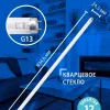 Лампа ультрафиолетовая бактерицидная (UL-00007277) Uniel G13 30W прозрачная EFL-T8-30/UVCB/G13/CL EFL-T8-30/UVCB/G13/CL - 4