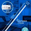 Лампа ультрафиолетовая бактерицидная (UL-00007278) Uniel G13 36W прозрачная EFL-T8-36/UVCB/G13/CL EFL-T8-36/UVCB/G13/CL - 4