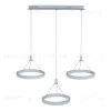 Подвесной светодиодный светильник iLedex Libra D075-3 WH D075-3 WH - 2