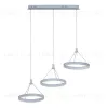 Подвесной светодиодный светильник iLedex Libra D075-3 WH D075-3 WH - 1