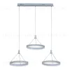 Подвесной светодиодный светильник iLedex Libra D075-3 WH D075-3 WH - 3