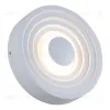 Настенно-потолочный светодиодный светильник iLedex Eclipse SMD-926312 WH-3000K SMD-926312 WH-3000K - 3