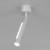 Спот Eurosvet 20084/1 LED серебро 20084/1 LED серебро - 1
