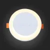 Встраиваемый светильник ST Luce ST104.502.06 ST104.502.06 - 8
