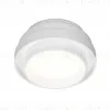 Накладной светильник Ambrella Light TN601 TN601 - 2