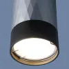 Накладной светильник Elektrostandard DLN110 GU10 черный/серебро 4690389148712 - 3