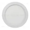 Встраиваемый светодиодный светильник Arlight DL-225M-21W Warm White 020119 020119 - 4