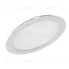 Встраиваемый светодиодный светильник Arlight DL-225M-21W Warm White 020119 020119 - 1