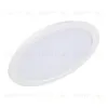 Встраиваемый светодиодный светильник Arlight DL-BL225-24W Day White 021443 021443 - 1