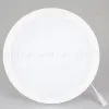 Встраиваемый светодиодный светильник Arlight DL-BL225-24W Day White 021443 021443 - 4