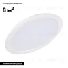 Встраиваемый светодиодный светильник Arlight DL-BL225-24W Day White 021443 021443 - 2