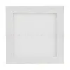 Встраиваемый светодиодный светильник Arlight DL-192x192M-18W Warm White 020134 020134 - 1