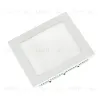 Встраиваемый светодиодный светильник Arlight DL-172x172M-15W Day White 020132 020132 - 2