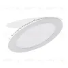 Встраиваемый светодиодный светильник Arlight DL-172M-15W White 020111 020111 - 1