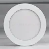Встраиваемый светодиодный светильник Arlight DL-172M-15W Warm White 020113 020113 - 5