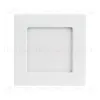 Встраиваемый светодиодный светильник Arlight DL-120x120M-9W Warm White 020127 020127 - 1