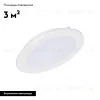 Встраиваемый светодиодный светильник Arlight DL-BL125-9W Day White 021434 021434 - 2