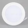 Встраиваемый светодиодный светильник Arlight DL-BL125-9W Day White 021434 021434 - 5