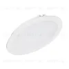 Встраиваемый светодиодный светильник Arlight DL-BL180-18W Warm White 021441 021441 - 1