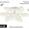 Потолочная светодиодная люстра Ambrella Light Acrylica Original FA459 FA459 - 2