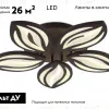 Потолочная светодиодная люстра Ambrella Light Acrylica Original FA464 FA464 - 2