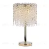 Настольная лампа Newport 10903/T gold М0062161 10903/T gold - 1