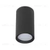 Потолочный светильник Ambrella Light Techno Spot TN221 TN221 - 1