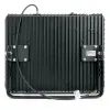 Светодиодный прожектор Feron LL-927 400W 6400K 41156 41156 - 2