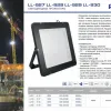 Светодиодный прожектор Feron LL-930 1000W 6400K 41159 41159 - 2