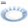 Встраиваемый светильник Ambrella Light GX53 LED G214 CL/CH/CLD G214 CL/CH/CLD - 2