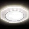 Встраиваемый светильник Ambrella Light GX53 LED G216 CH/WH G216 CH/WH - 2