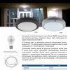 Уличный светильник Feron Техно DH030 11869 11869 - 2