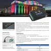 Контроллер для светильников Feron LL-892 LD150 32260 32260 - 2