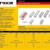 Колодка Feron Stekker 3гн б/з PST1030020 39008 39008 - 2