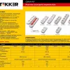 Колодка Feron Stekker 3гн с/з PST1631020 39011 39011 - 2
