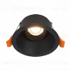 Встраиваемый светильник ST LUCE ST207.408.01 ST207.408.01 - 1