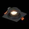 Встраиваемый светильник ST LUCE ST208.418.01 ST208.418.01 - 4
