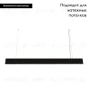 Подвесной светильник Maytoni Vinder P050PL-L40B4K P050PL-L40B4K - 2