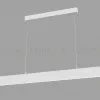 Подвесной светильник Maytoni Step P010PL-L30W4K P010PL-L30W4K - 5