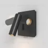 Бра Maytoni Mirax C040WL-L3B3K C040WL-L3B3K - 5