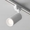 Трековый светильник Maytoni Track lamps TR011-1-GU10-W TR011-1-GU10-W - 6