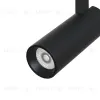 Трековый светильник Maytoni Track lamps TR019-2-10W4K-B TR019-2-10W4K-B - 5