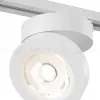 Трековый светильник Maytoni Track lamps TR006-1-12W3K-W4K TR006-1-12W3K-W4K - 2