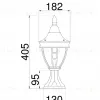 Ландшафтный светильник Maytoni Rivoli O027FL-01B O027FL-01B - 4