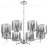 Подвесная люстра Freya Karen FR5096PL-08CH FR5096PL-08CH - 1
