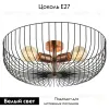 Потолочная люстра Lussole LOFT BROOKS GRLSP-8250 GRLSP-8250 - 2