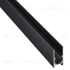 Шинопровод NOVOTECH FLUM 135091 135091 - 1