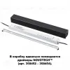 Коробка для драйвера 358452-358454 NOVOTECH FLUM 135115 135115 - 3