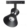 Трековый светильник NOVOTECH FLUM 358400 358400 - 1