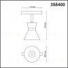 Трековый светильник NOVOTECH FLUM 358400 358400 - 3